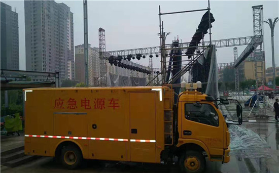 龙河镇出租发电车