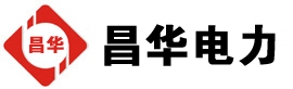 龙河镇发电机出租,龙河镇租赁发电机,龙河镇发电车出租,龙河镇发电机租赁公司-发电机出租租赁公司