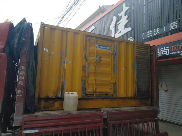 龙河镇发电机组的结构分析及功能原理