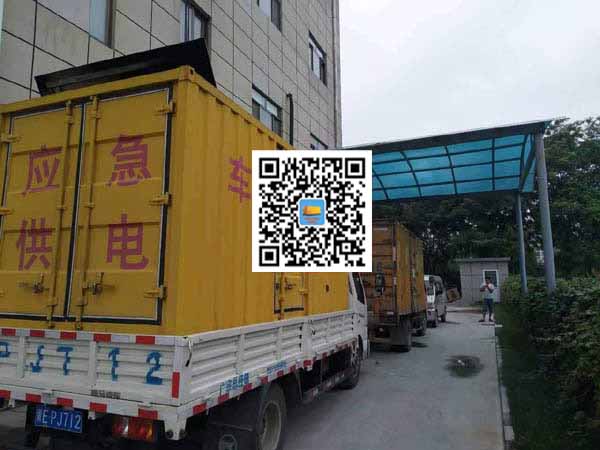 龙河镇出租发电机-柴油发电机组启动困难的原因有哪些？