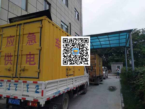 龙河镇租赁发电机50kw设备需要多大电缆线